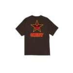 CAMISETA OBEY STAR JAVA BROWN. Mechanic Tienda de Ropa